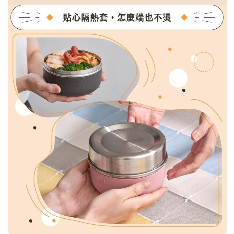 【KOM】一器盒成 可微波不鏽鋼便當盒-豆沙粉│香芋紫│珍珠黑-細節圖5