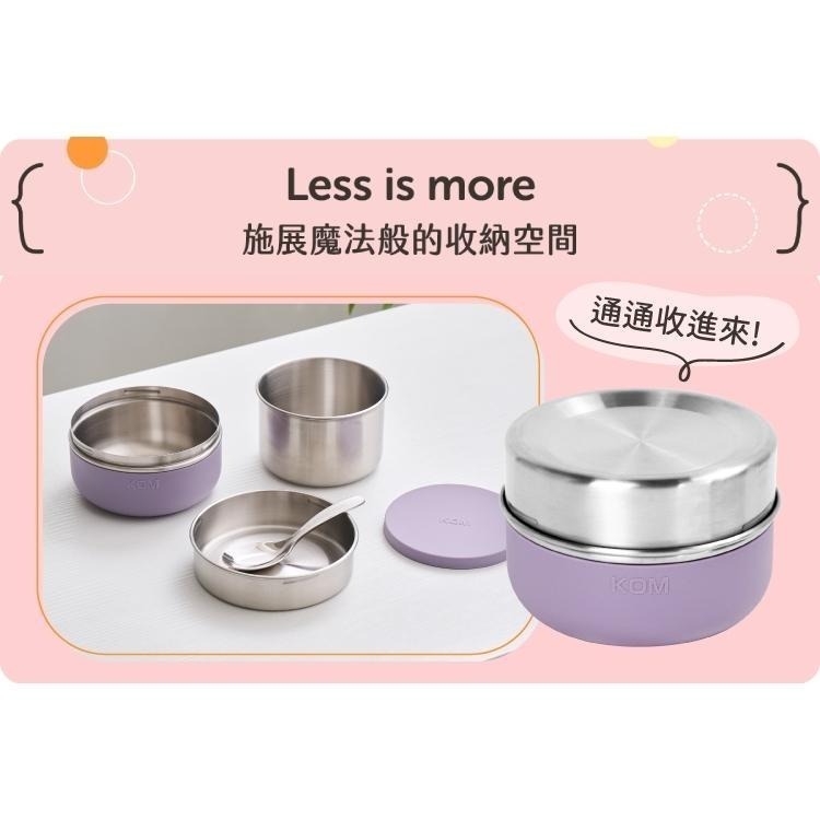 【KOM】一器盒成 可微波不鏽鋼便當盒-豆沙粉│香芋紫│珍珠黑-細節圖7