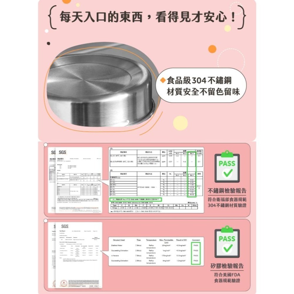 【KOM】一器盒成 可微波不鏽鋼便當盒-豆沙粉│香芋紫│珍珠黑-細節圖9