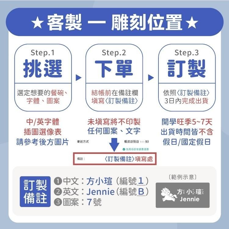 【客製化雷雕】【KOM】一器盒成可微波不鏽鋼便當盒- 微波 便當盒 餐盒 微波餐盒 雷雕 環保餐盒 聖誕 交換禮物-細節圖3