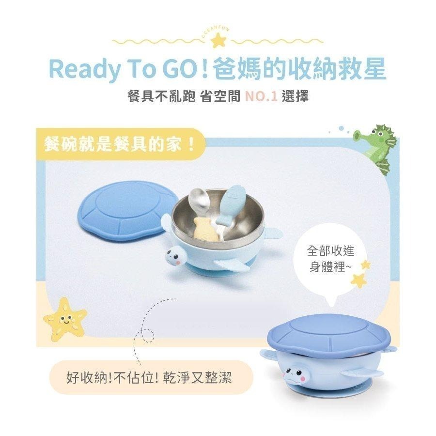 【7-ELEVEN門市團購】【KOM】海洋歷險趣-不鏽鋼兒童矽膠學習餐具-海龜/企鵝 (含學習兒童餐具湯/叉)-細節圖7
