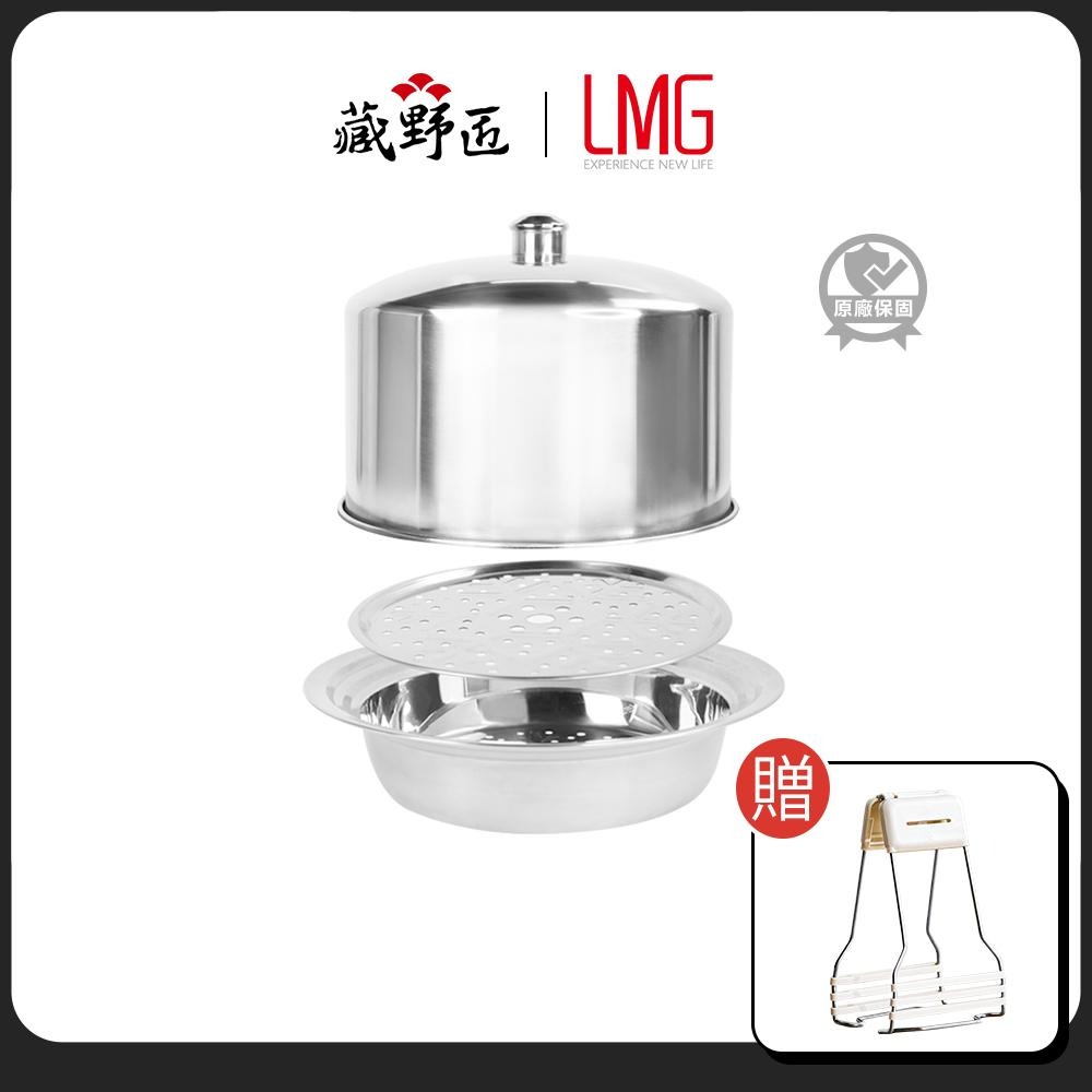 【一鳥】304不鏽鋼電鍋蒸籠蒸盤三件組 不鏽鋼蒸籠 蒸盤 電鍋 電鍋蒸架 電鍋蒸籠 內鍋 雪平鍋組合 多入組 超值優惠-細節圖2
