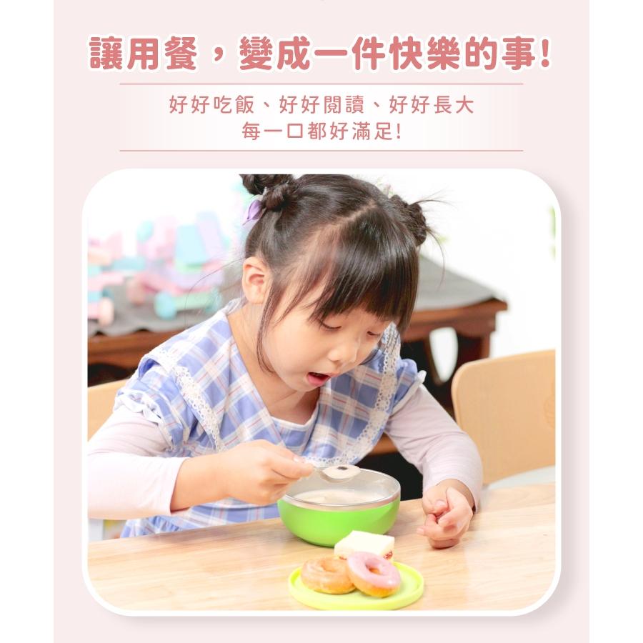 【KOM】獨家新款-316不鏽鋼兒童餐具-夢想系列-細節圖5