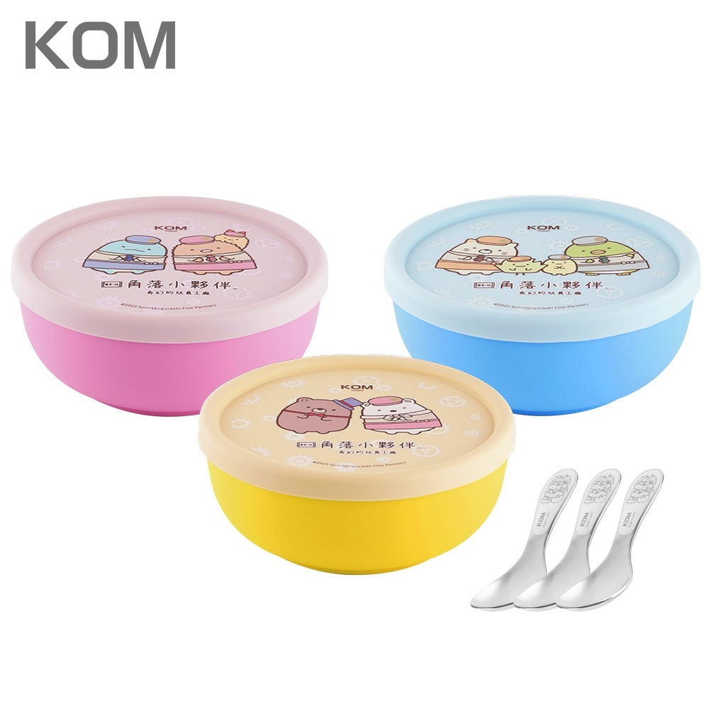 角落小夥伴電影版聯名【KOM】316不鏽鋼-台灣製矽膠隔熱碗 兒童碗 便當碗 幼兒園指定愛用款-規格圖9