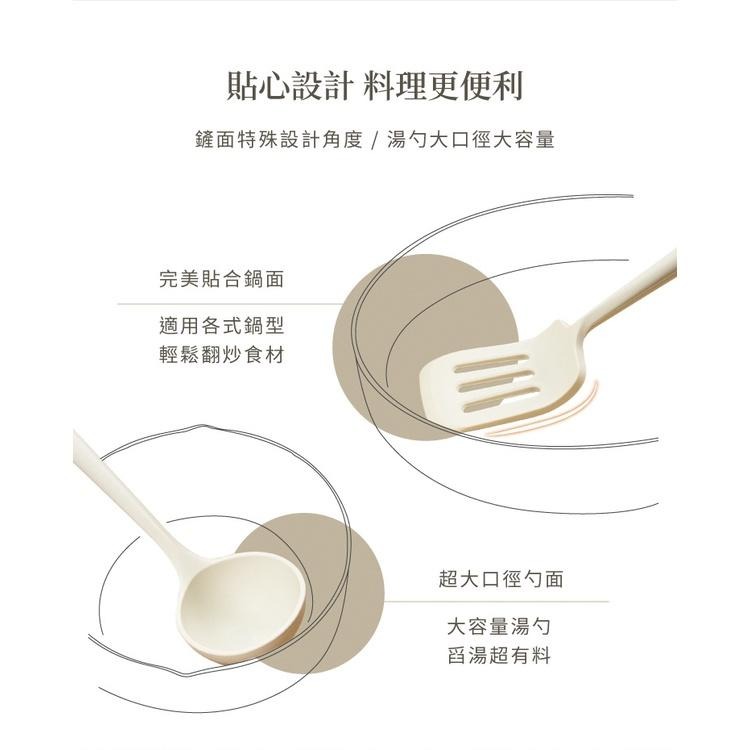 【一鳥】櫸木不沾鍋專用矽膠三件組(料理勺/漏鏟/密鏟)-細節圖4