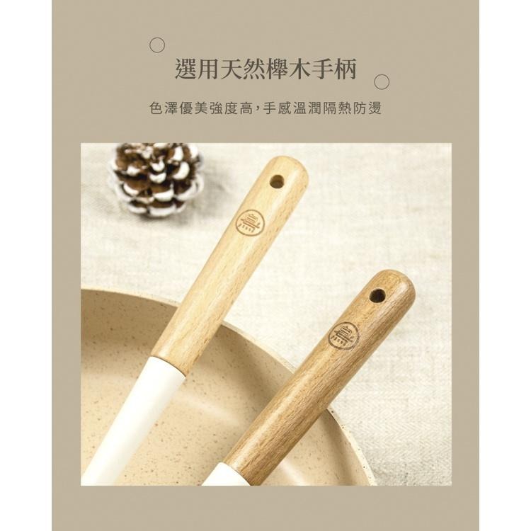 【一鳥】櫸木不沾鍋專用矽膠三件組(料理勺/漏鏟/密鏟)-細節圖5