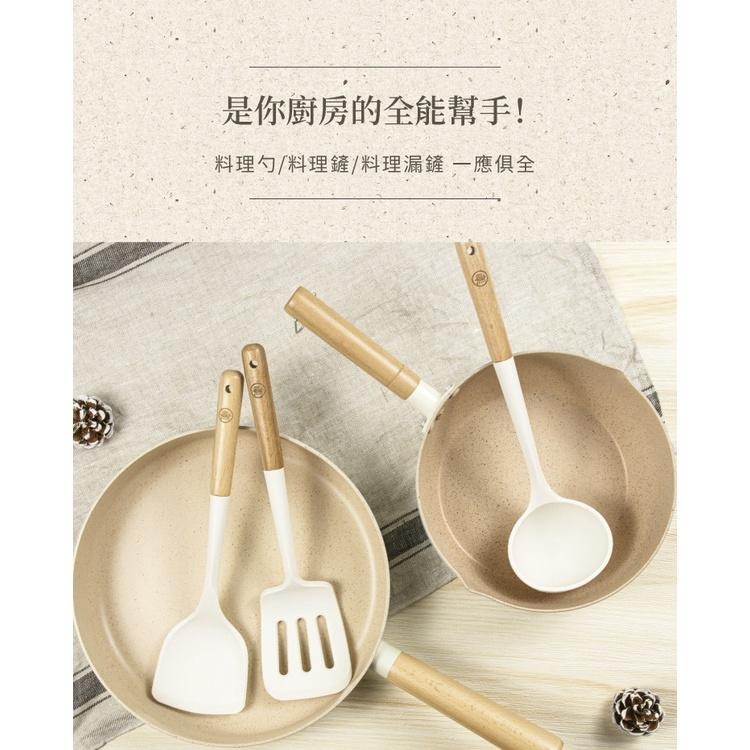 【一鳥】櫸木不沾鍋專用矽膠三件組(料理勺/漏鏟/密鏟)-細節圖7