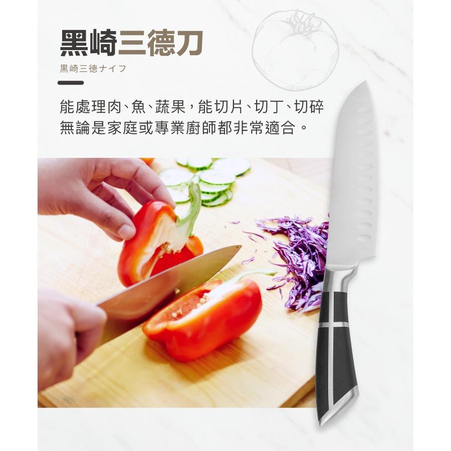 【一鳥】輕量黑崎廚刀三件組│水果刀│三德刀│切片刀-細節圖7