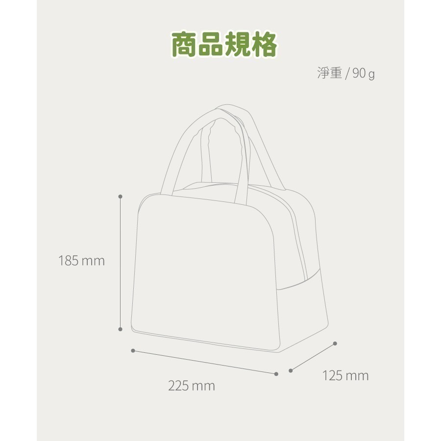 【7-ELEVEN 門市團購】【KOMx角落小夥伴】單入組-不鏽鋼兒童矽膠隔熱碗 單入即贈餐具/餐袋(六款隨機出)-細節圖11
