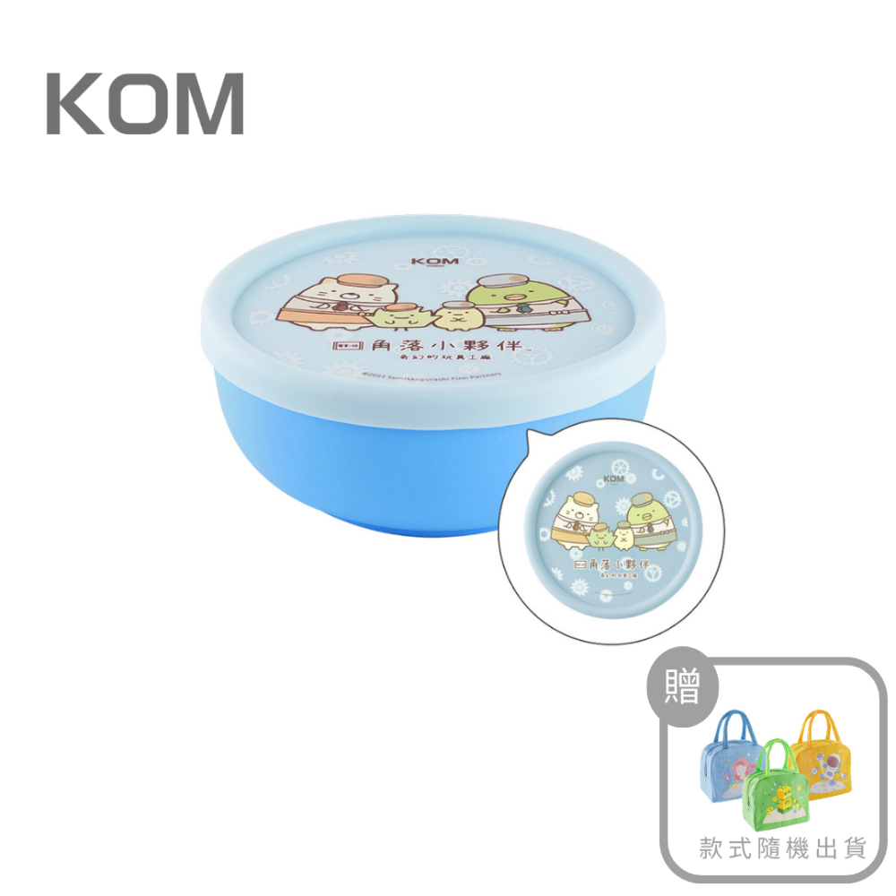 【7-ELEVEN 門市團購】【KOMx角落小夥伴】單入組-不鏽鋼兒童矽膠隔熱碗 單入即贈餐具/餐袋(六款隨機出)-規格圖11