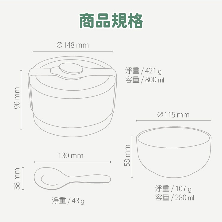 【KOMx角落小夥伴】ECO易扣防漏雙層隔熱便當盒-細節圖5
