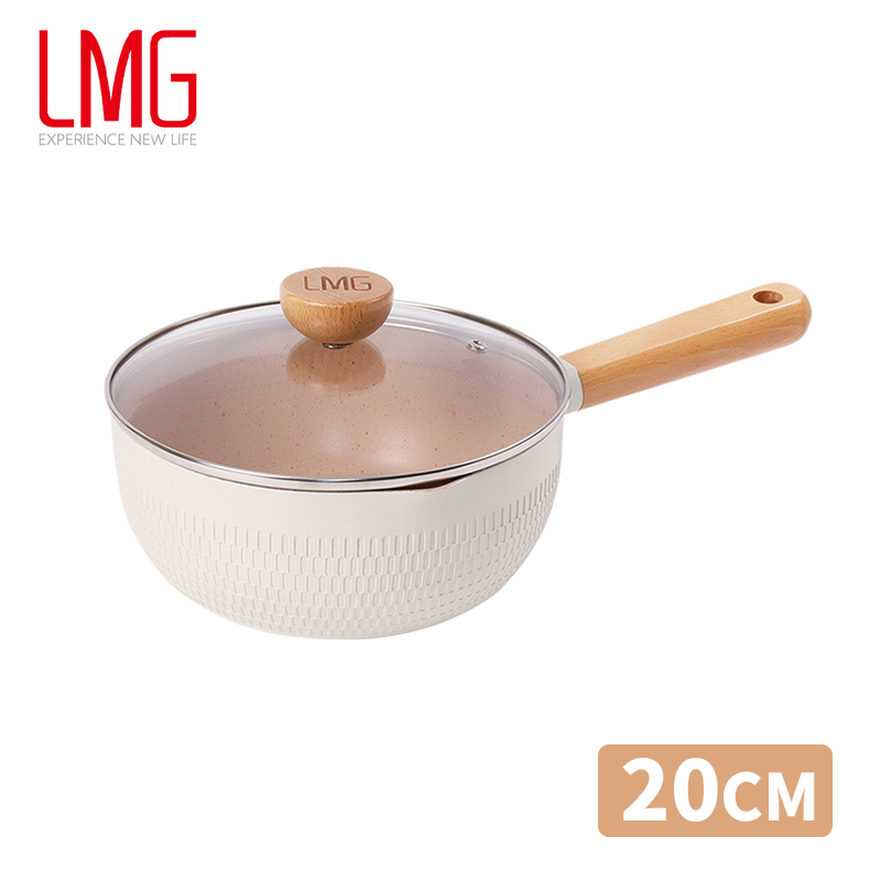 20CM(含蓋)-象牙白