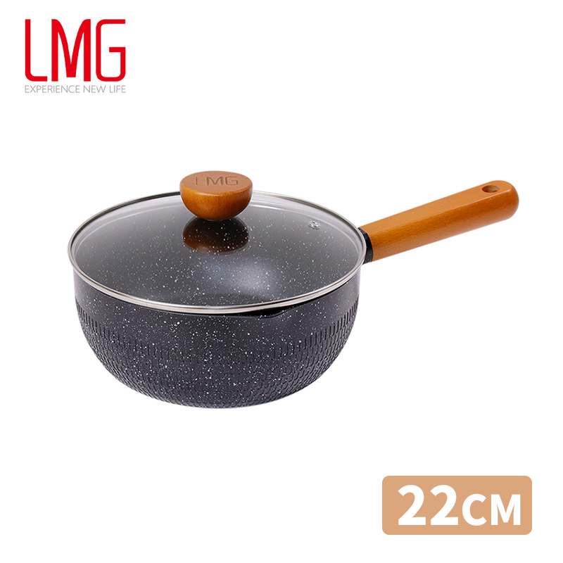 22CM(含蓋)-曜岩黑