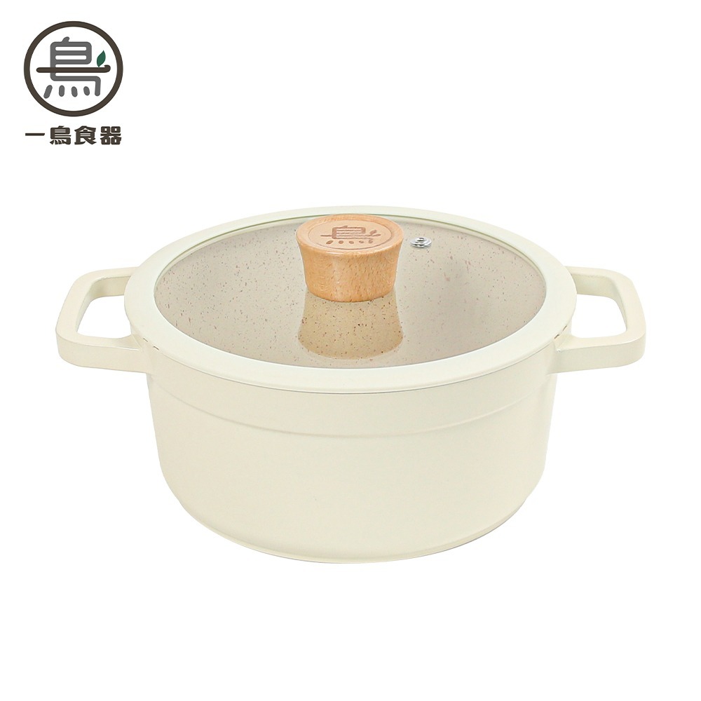 【7-ELEVEN門市團購】【一鳥】品味湯鍋20CM/24CM-規格圖11