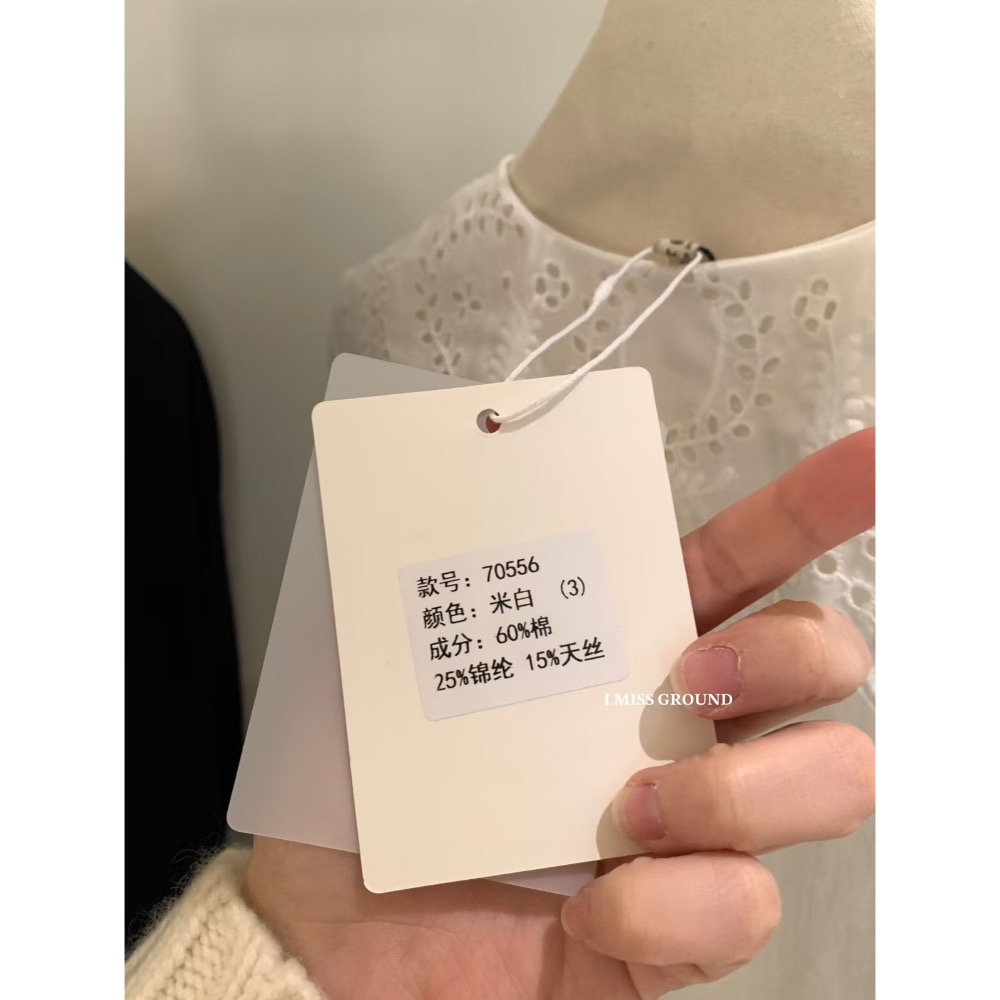 Fredön 現貨24H出貨｜領片控請收！雕花蕾絲娃娃襯衫｜胸圍100cm｜衣長60cm｜深藍-細節圖8