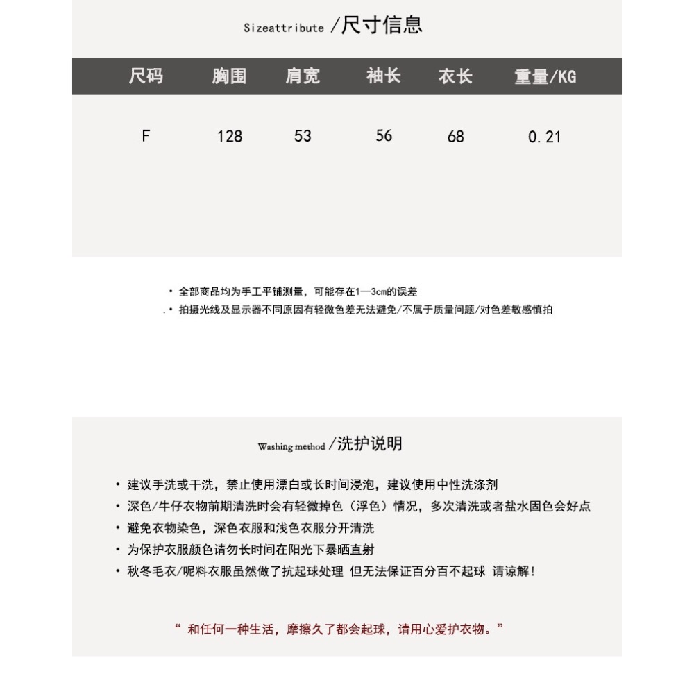 Fredön 現貨24H出貨｜高智感垂墜飄帶襯衫｜胸圍128cm｜衣長68cm｜深藍條紋-細節圖7