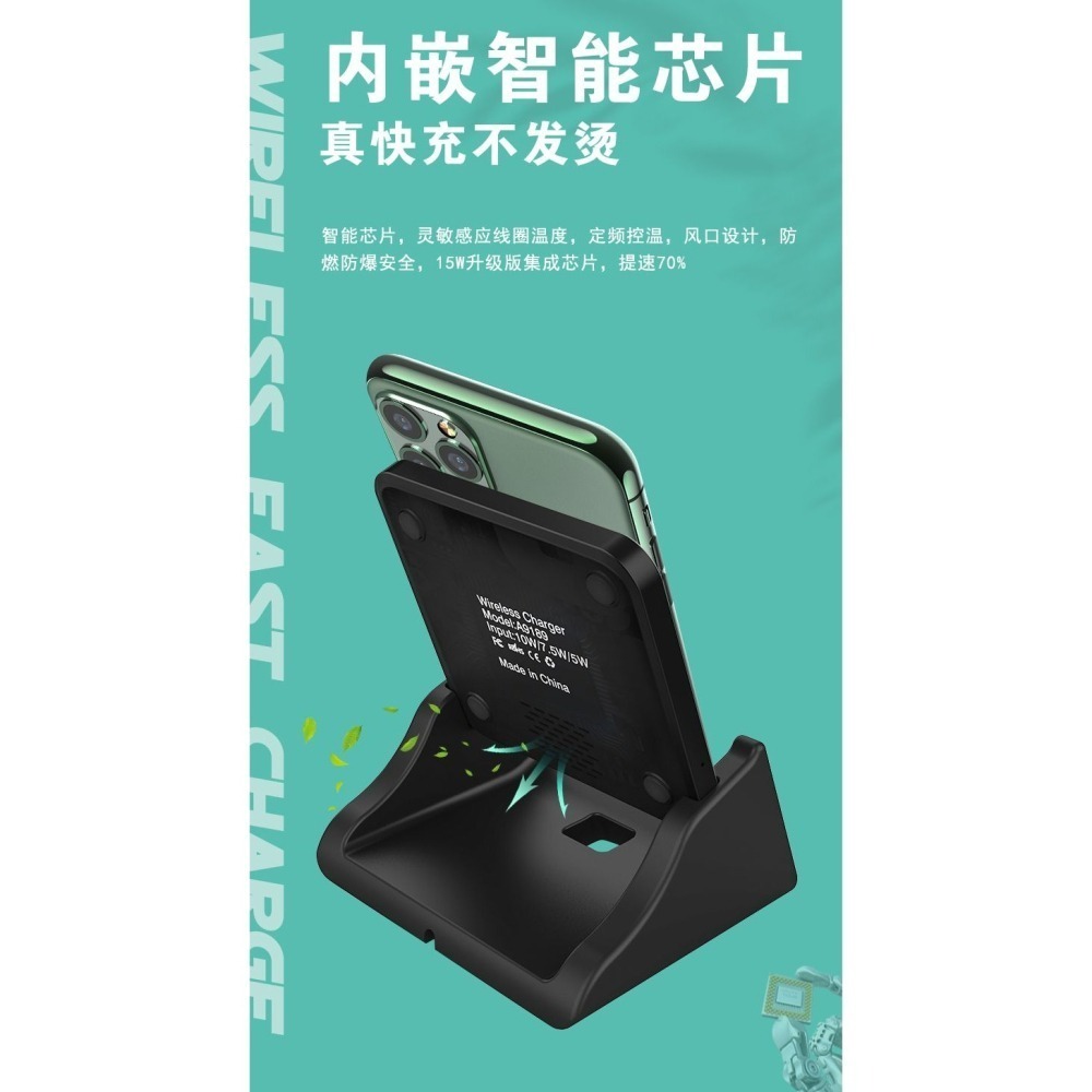 918 無線充電器手機支架-細節圖2