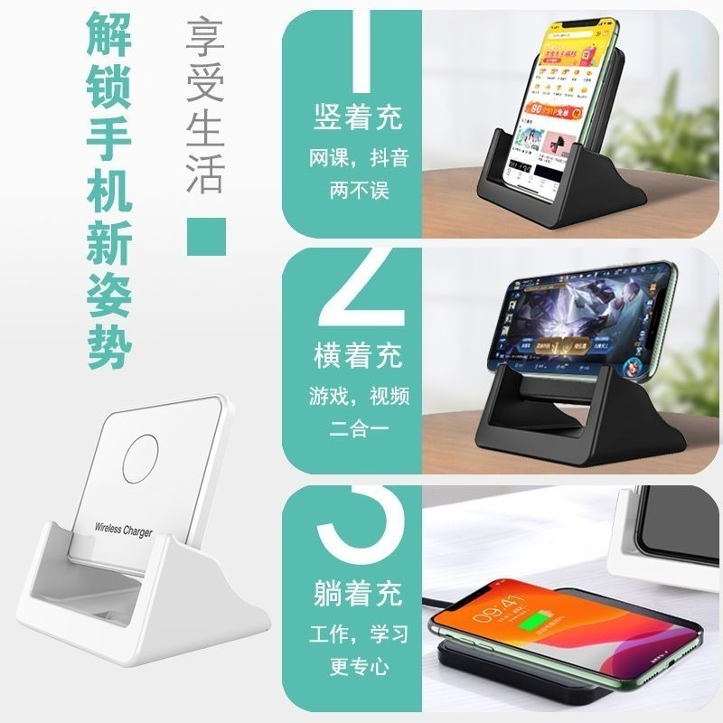 918 無線充電器手機支架-細節圖3