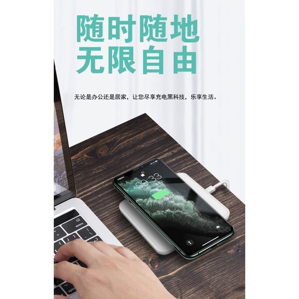 918 無線充電器手機支架-細節圖5