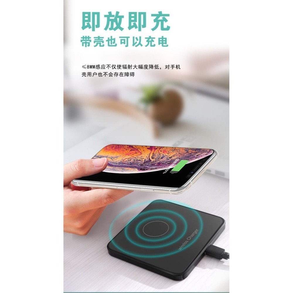 918 無線充電器手機支架-細節圖8