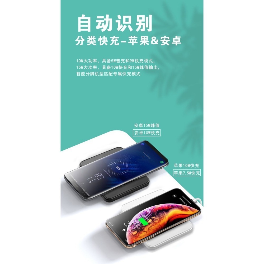 918 無線充電器手機支架-細節圖9