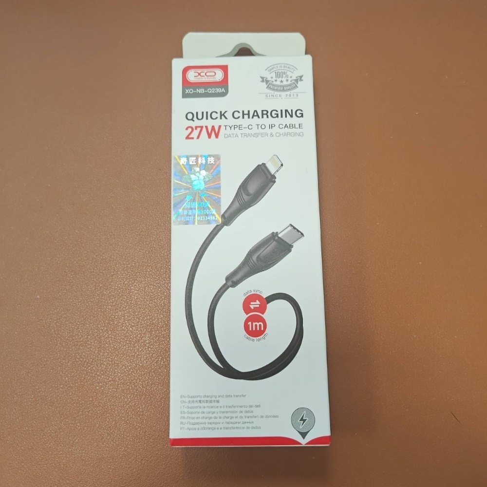 XO NB-Q239A USB-C to Lightning 27W 數據線-規格圖1