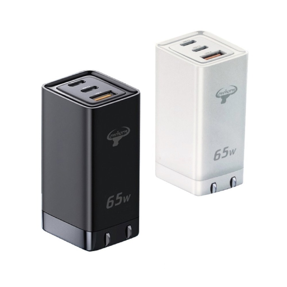 Cowhorn 牛角 65W PD+QC三孔氮化鎵/快充旅充頭-細節圖2