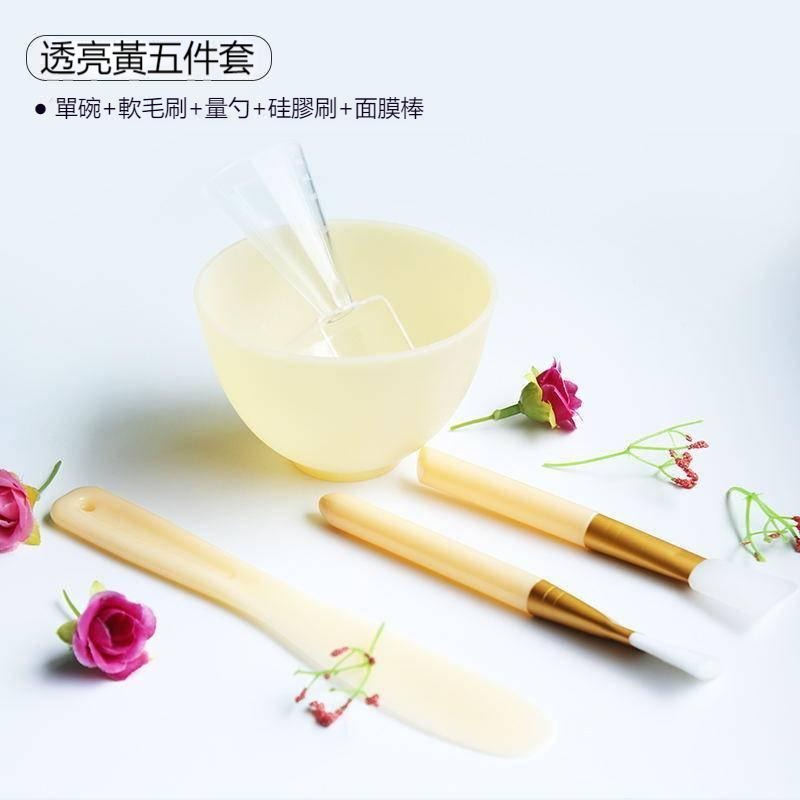 矽膠面膜美妝工具五件組-細節圖3