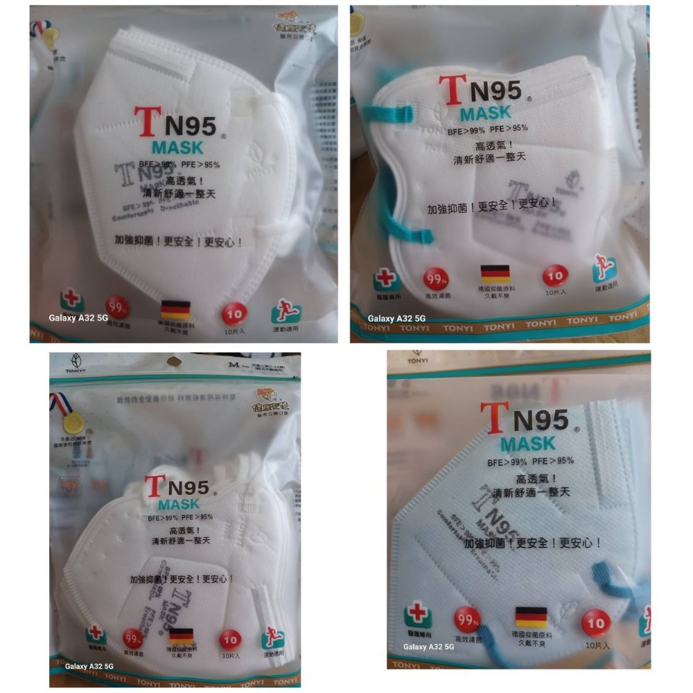 兒童-不挑款10入/包