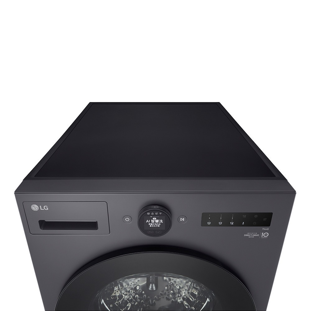 LG 樂金 18公斤 滾筒洗衣機｜夜墨灰｜AI DD™ 蒸洗脫烘 WD-S18NDB (含基本安裝)-細節圖4