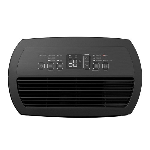 LG 樂金 25.6公升 PuriCare™ 雙變頻除濕機(曜黑) WD261VKF0-細節圖4