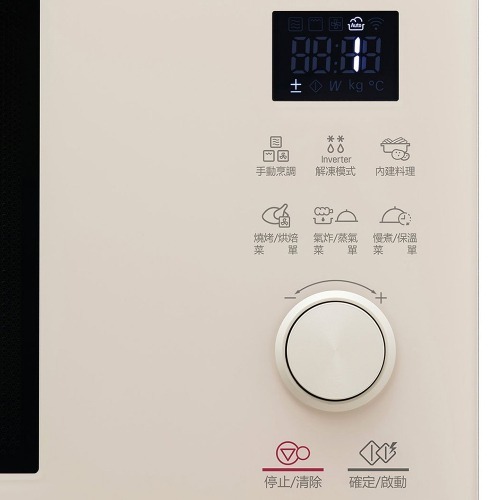 LG 樂金 39公升 智慧變頻微波爐｜雪霧白｜一機多功 MJ3965BCP-細節圖7