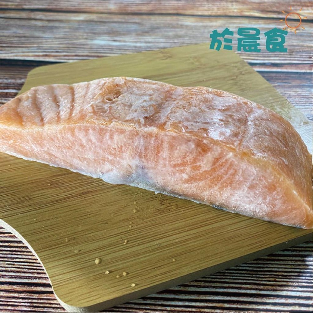 【晨現商行】整箱販售-鮭魚菲力 （180/200）10公斤/箱 去刺去鱗-細節圖2