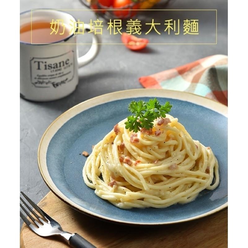 【晨現商行】 整箱販售-CP義大利麵 230克/包 微波即食 家庭方便-細節圖2