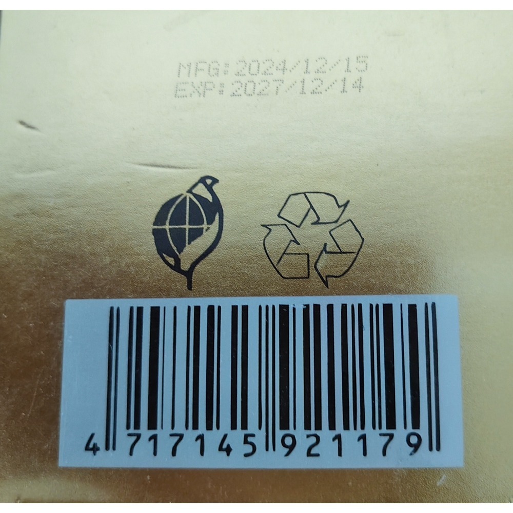 SYS黃金煥顏緊緻眼膜-細節圖5