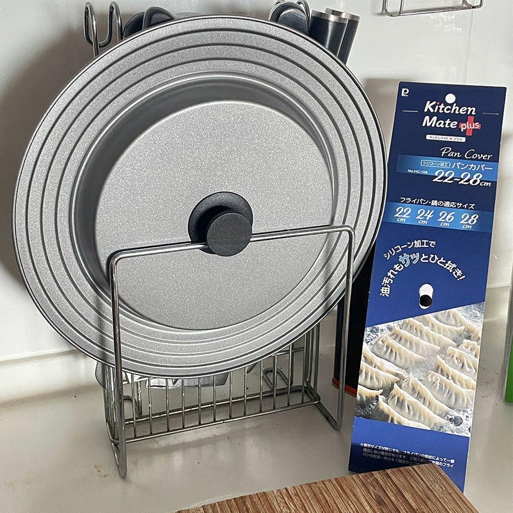 日本 Pearl life珍珠金屬 Kitchen Mate系列 鍋蓋 兼用鍋蓋 輕量鍋蓋（22cm-28cm）-細節圖7
