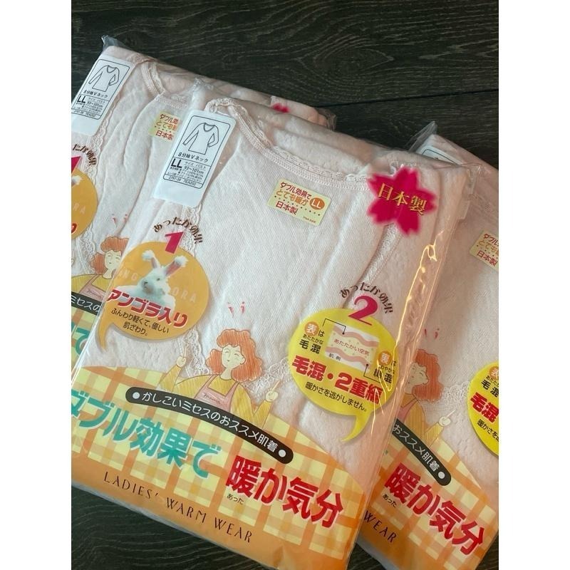 (限時免運)日本製 AS東洋紡織 女保暖衣 兔毛8分袖V領衛生衣 保暖衣 安哥拉羊毛兔毛  冬季保暖衣 （桃膚）-細節圖7