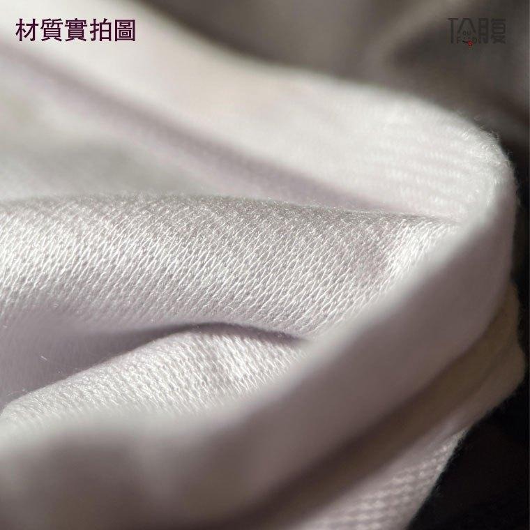 日本製 as東洋紡織 超親膚8分袖圓領衛生保暖衣 神・極衣  高端系列 女發熱衣 吸濕發熱 裏起毛（2色）-細節圖6