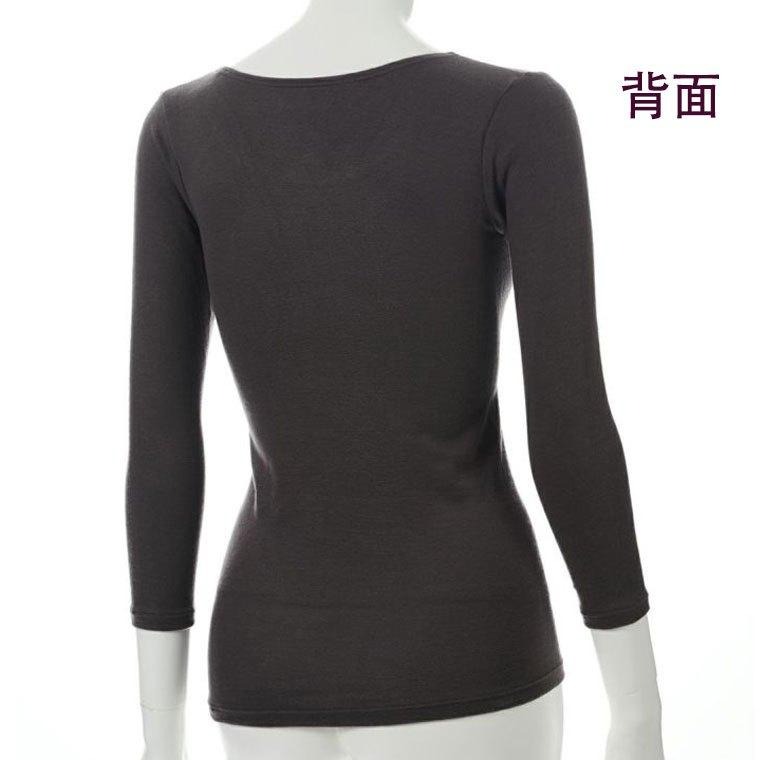 日本製 as東洋紡織 超親膚8分袖圓領衛生保暖衣 神・極衣  高端系列 女發熱衣 吸濕發熱 裏起毛（2色）-細節圖7