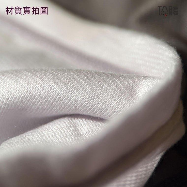 日本製 as東洋紡織 超親膚8分袖圓領衛生保暖衣 神・極衣  高端系列 女發熱衣 吸濕發熱 裏起毛（2色）-細節圖6