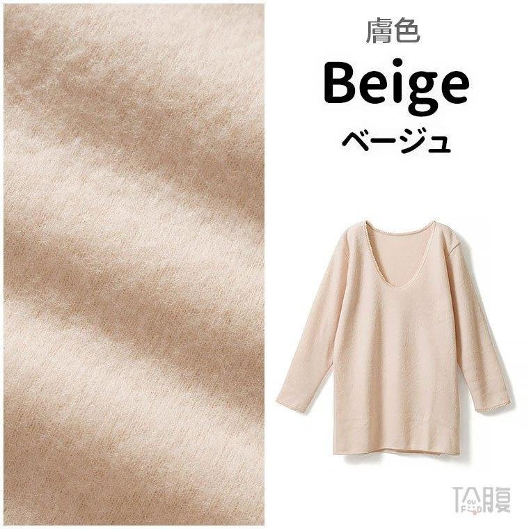 日本製 白鷺針織 女保暖衣 羊毛混紡 兩面裏起毛 冬季保暖 8分女長袖內衣 保暖衛生衣 遠赤紅外線睡衣 (2色)-細節圖5