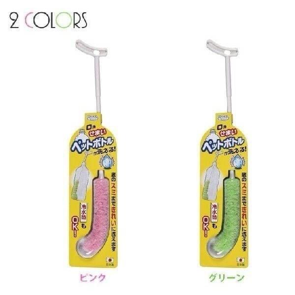 日本製 SANKO 細口 J型纖維洗瓶刷 清潔刷 奶瓶刷 保溫瓶刷(2色隨機)-細節圖2