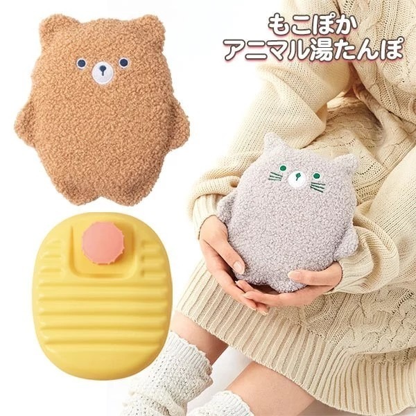 日本丸辰 可愛冰敷熱敷袋 小熊貓咪冰敷熱敷袋熱水袋 生日禮物 送禮禮物推薦2025 (2款)-細節圖2