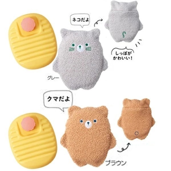 日本丸辰 可愛冰敷熱敷袋 小熊貓咪冰敷熱敷袋熱水袋 生日禮物 送禮禮物推薦2025 (2款)-細節圖7