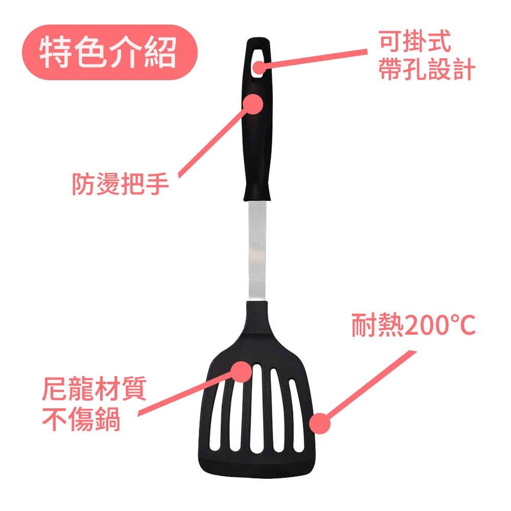 日本製 KAI貝印 不沾鍋鍋鏟 尼龍平鏟 (帶孔) DE-5869-細節圖4