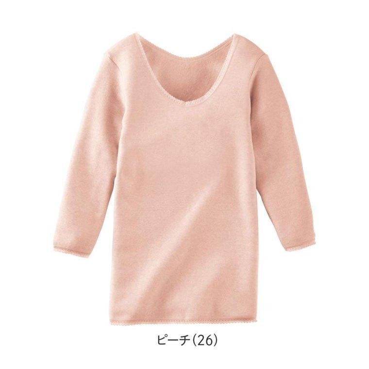 日本製  GUNZE郡是 保暖衛生衣 暖暖 刷毛裹起毛混羊毛 8分袖上衣 DDL246A-細節圖2