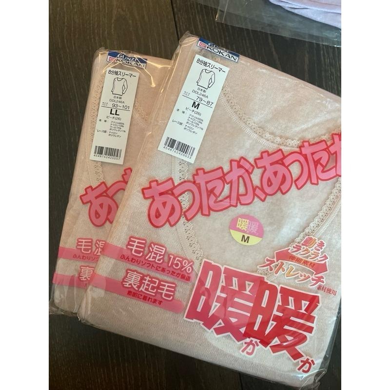 日本製  GUNZE郡是 保暖衛生衣 暖暖 刷毛裹起毛混羊毛 8分袖上衣 DDL246A-細節圖8