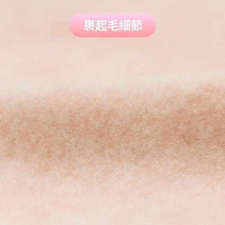 日本製  GUNZE郡是 保暖衛生衣 暖暖 刷毛裹起毛混羊毛 8分袖上衣 DDL246A-細節圖6