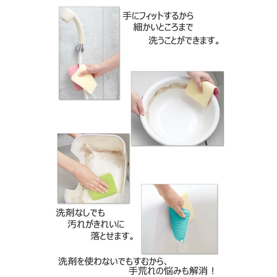 日本製 SANKO 免洗劑浴室抗菌清潔海棉 去污海綿 (3色)-細節圖7