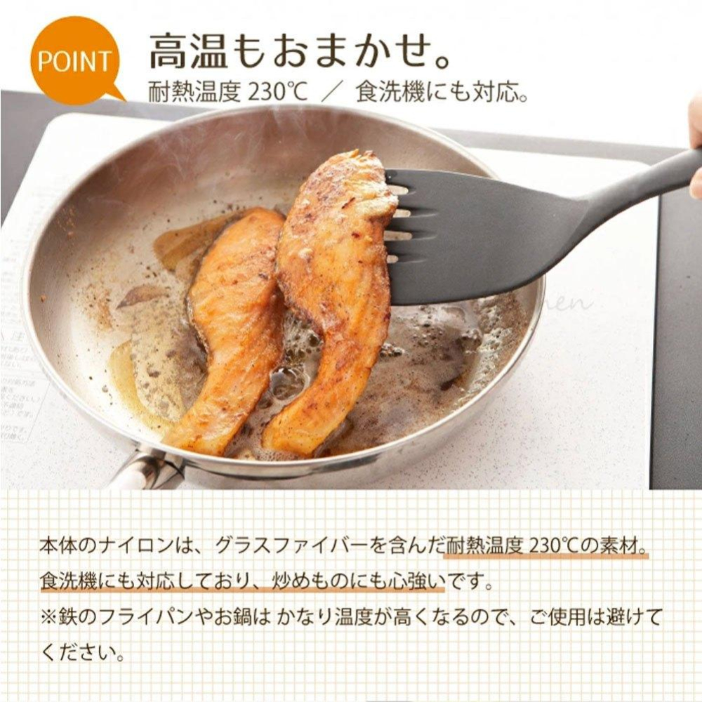 日本【SUNCRAFT】尼龍帶孔鍋鏟-長柄 煎匙 鍋鏟 不沾鍋鏟 戶外露營鍋鏟 耐熱鍋鏟 GF-02B-細節圖2